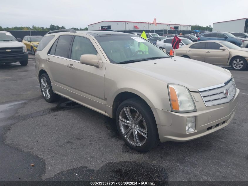 2008 Cadillac Srx V6 VIN: 1GYEE637780184748 Lot: 39337731