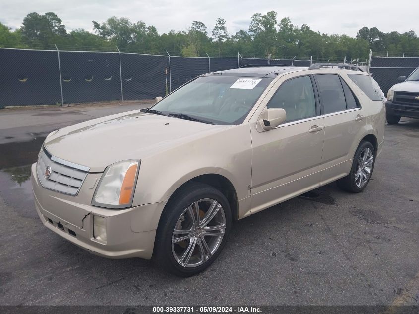 2008 Cadillac Srx V6 VIN: 1GYEE637780184748 Lot: 39337731