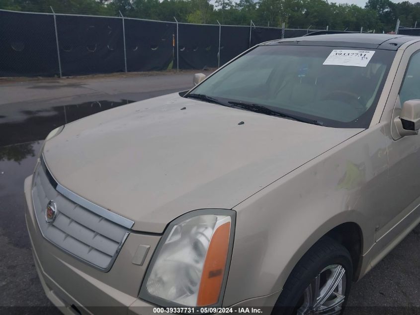 2008 Cadillac Srx V6 VIN: 1GYEE637780184748 Lot: 39337731