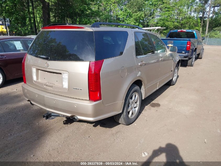 1GYEE637660191221 | 2006 CADILLAC SRX