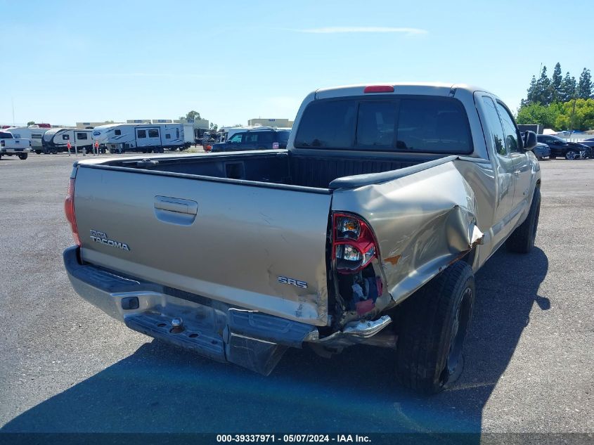 2005 Toyota Tacoma VIN: 5TETX22N05Z001296 Lot: 39337971