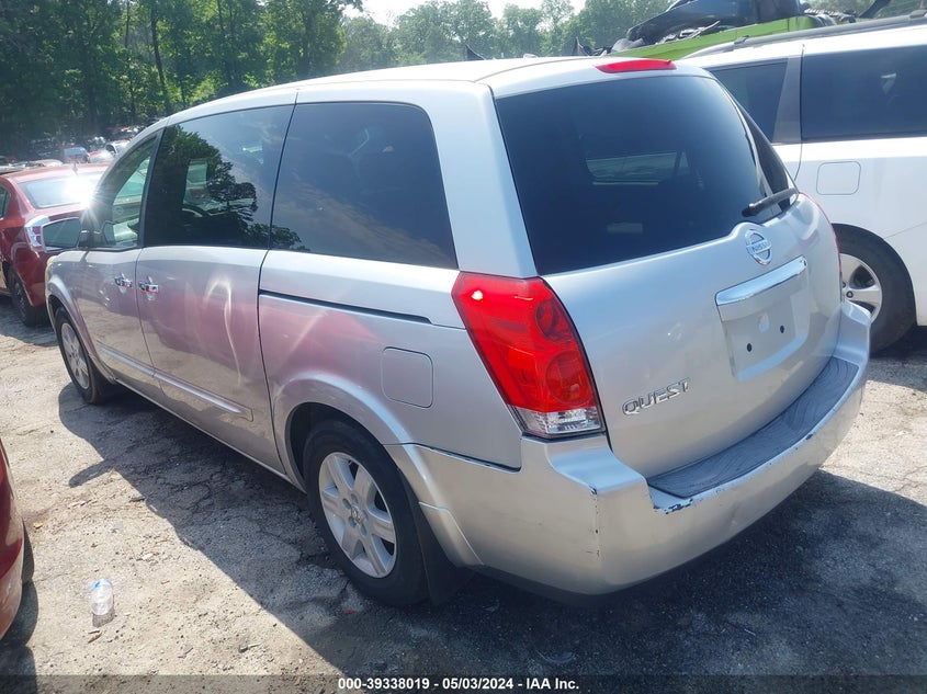 2008 Nissan Quest 3.5 VIN: 5N1BV28U88N107031 Lot: 39338019