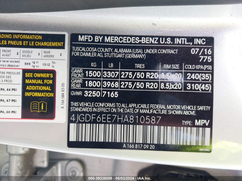 VIN 4JGDF6EE7HA810587 2017 MERCEDES-BENZ GLS 450 4MATIC
