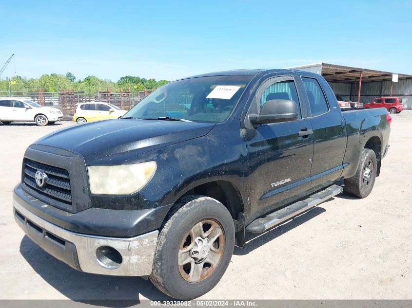 5TFRU54118X010423 | 2008 TOYOTA TUNDRA