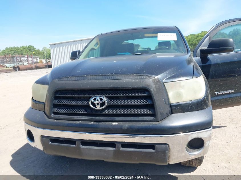 5TFRU54118X010423 | 2008 TOYOTA TUNDRA