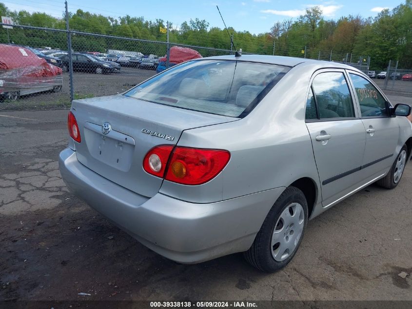 2004 Toyota Corolla Ce VIN: 1NXBR32E44Z244396 Lot: 39338138