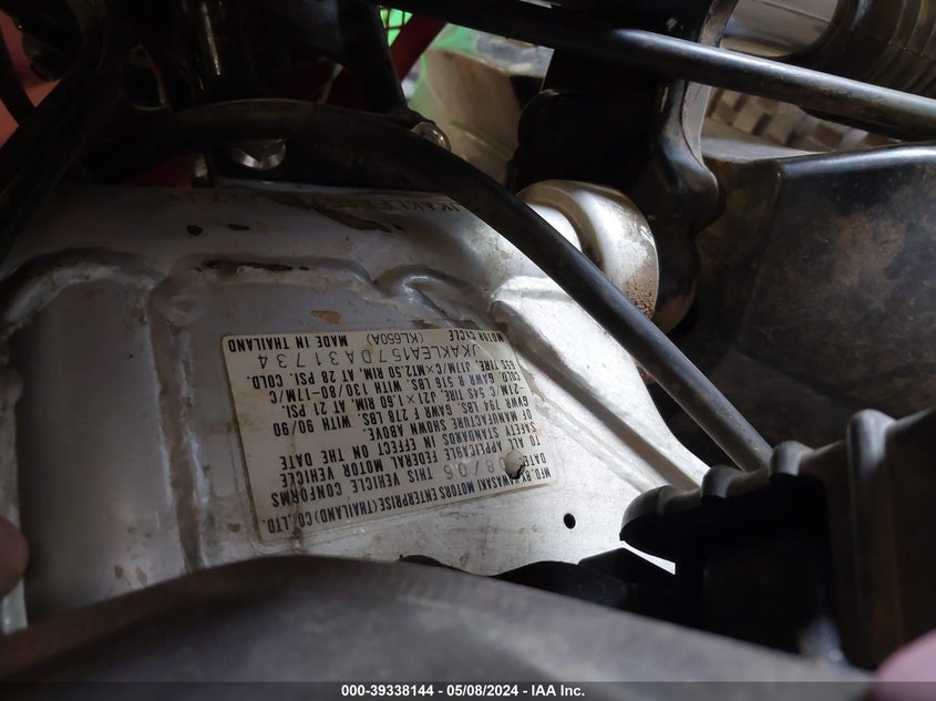 2007 KAWASAKI KL650 A - JKAKLEA157DA31734