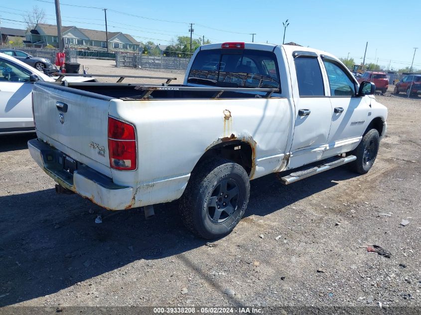 1D7HU18D55J503793 | 2005 DODGE RAM 1500