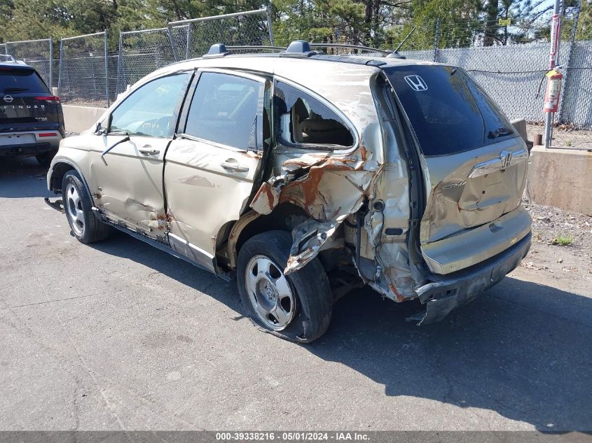 2007 Honda Cr-V Ex-L VIN: JHLRE48767C040287 Lot: 39338216