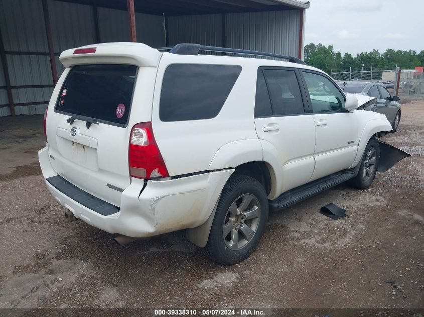 2007 Toyota 4Runner Limited V6 VIN: JTEZU17R570098020 Lot: 39338310