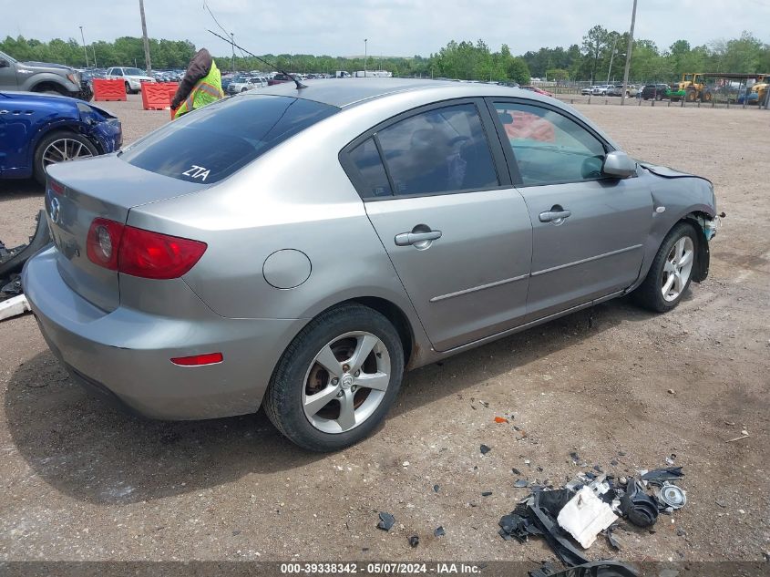 2006 Mazda Mazda3 I VIN: JM1BK12F461477981 Lot: 39338342