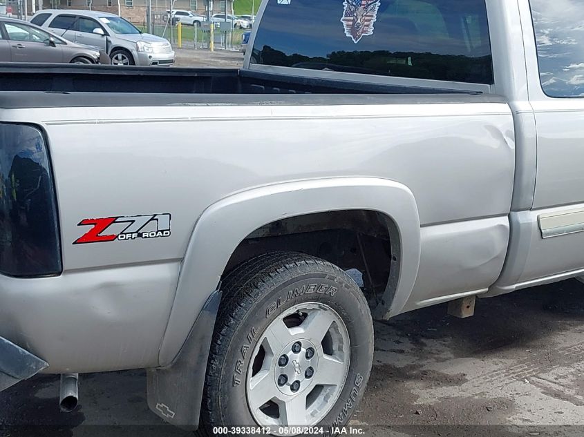 2005 Chevrolet Silverado 1500 Ls VIN: 1GCEK19T55E184820 Lot: 39338412