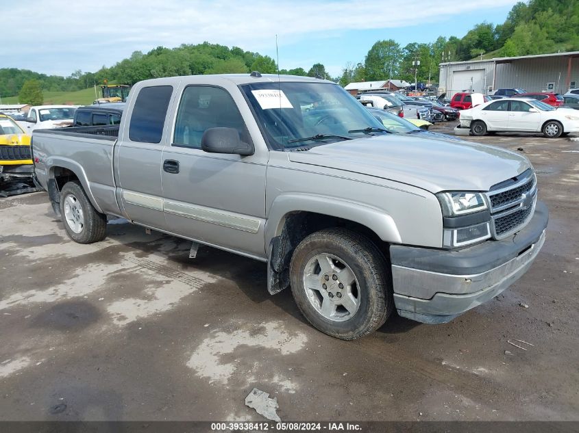 2005 Chevrolet Silverado 1500 Ls VIN: 1GCEK19T55E184820 Lot: 39338412