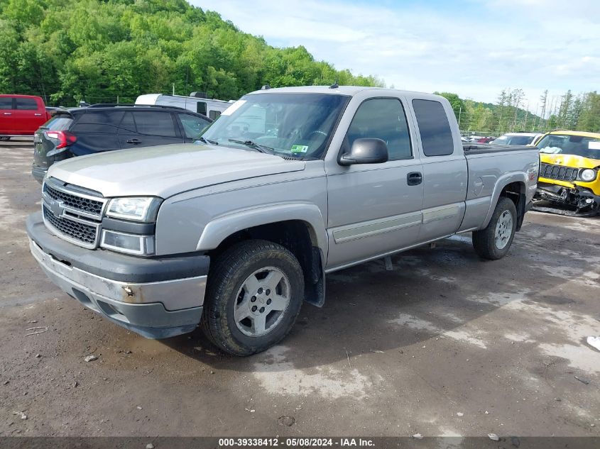 2005 Chevrolet Silverado 1500 Ls VIN: 1GCEK19T55E184820 Lot: 39338412