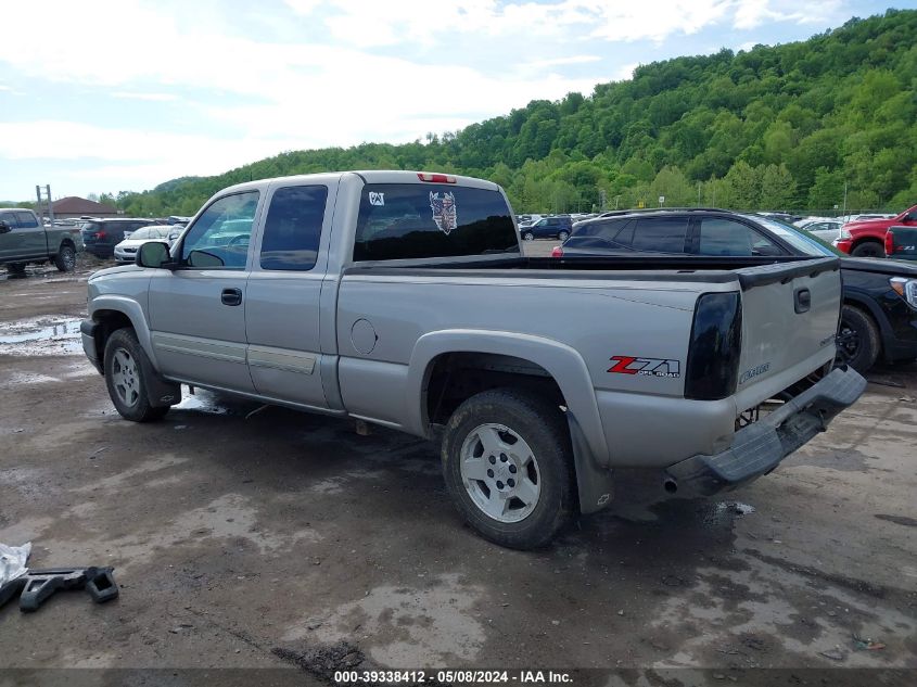 2005 Chevrolet Silverado 1500 Ls VIN: 1GCEK19T55E184820 Lot: 39338412