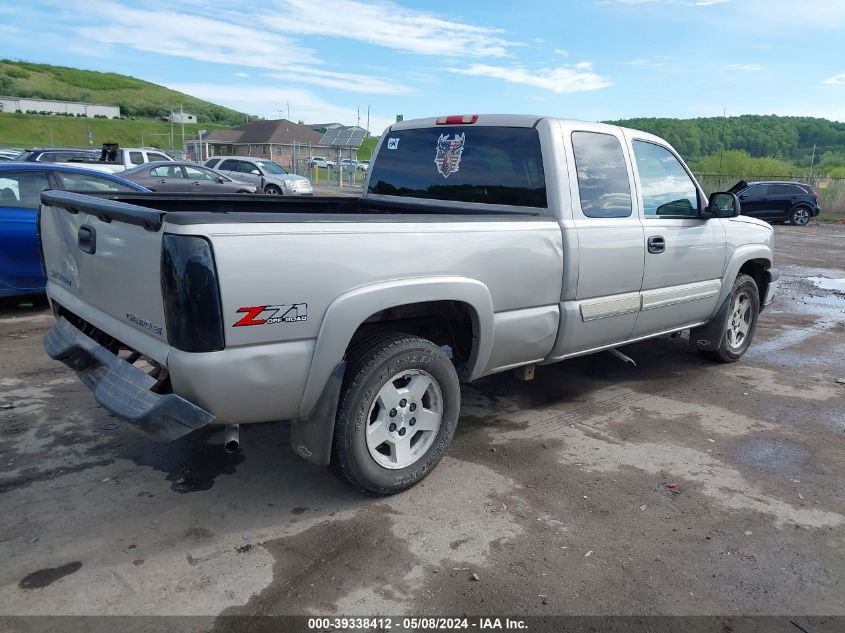 2005 Chevrolet Silverado 1500 Ls VIN: 1GCEK19T55E184820 Lot: 39338412