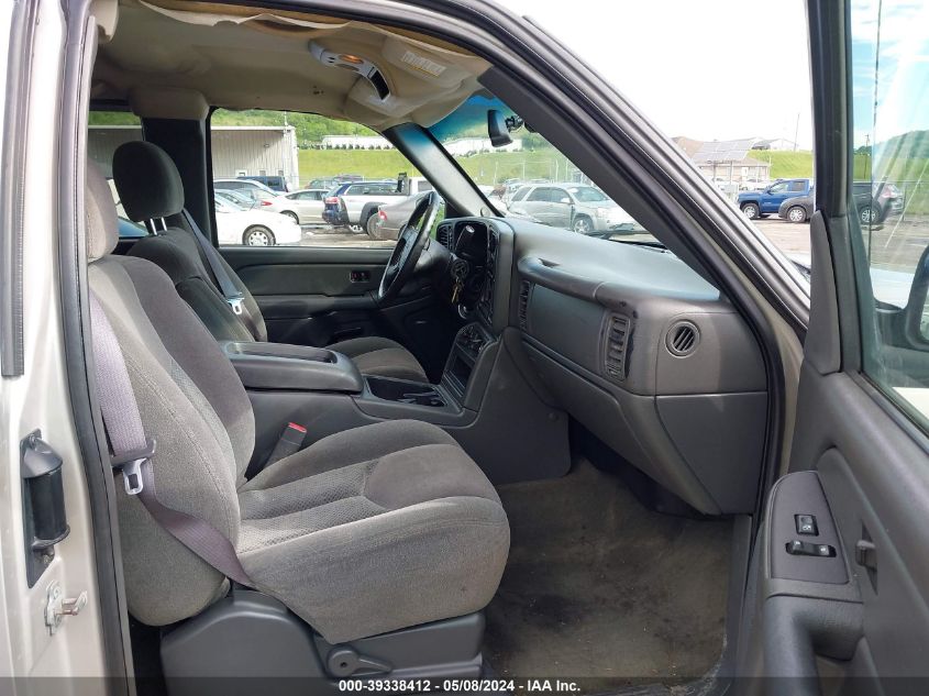 2005 Chevrolet Silverado 1500 Ls VIN: 1GCEK19T55E184820 Lot: 39338412