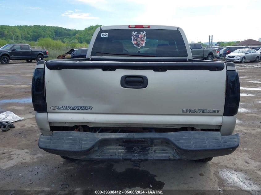 2005 Chevrolet Silverado 1500 Ls VIN: 1GCEK19T55E184820 Lot: 39338412