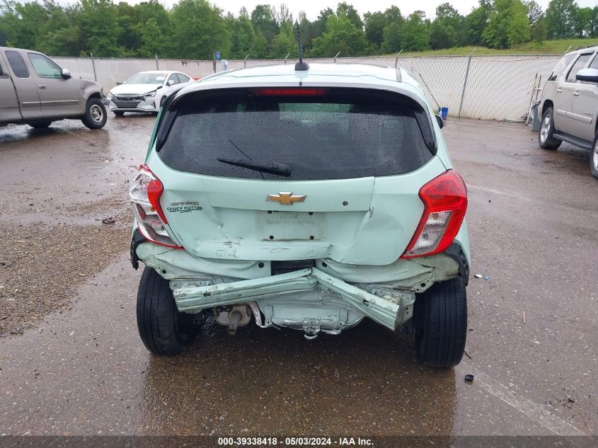 2017 Chevrolet Spark Ls Cvt VIN: KL8CB6SA0HC735385 Lot: 39338418