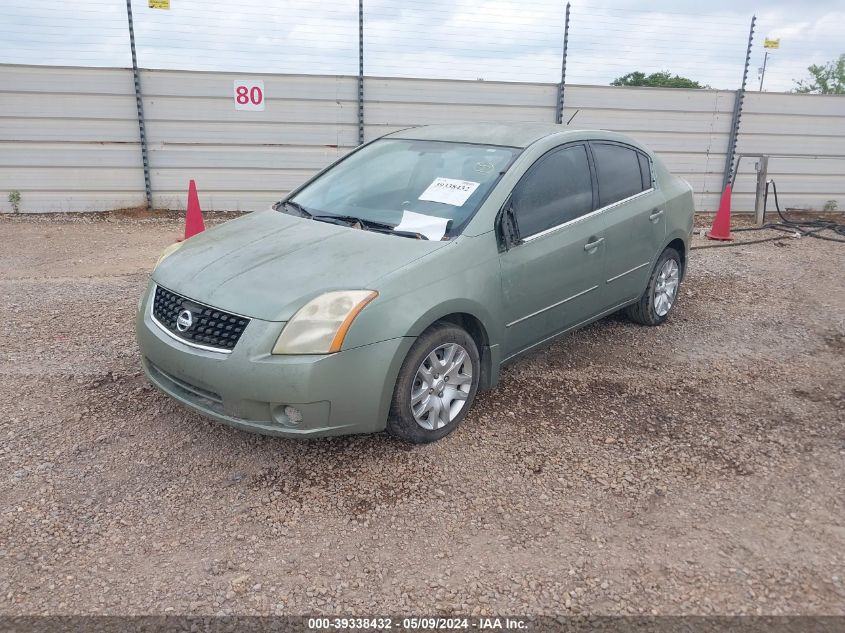 2008 Nissan Sentra 2.0S VIN: 3N1AB61E48L628656 Lot: 39338432