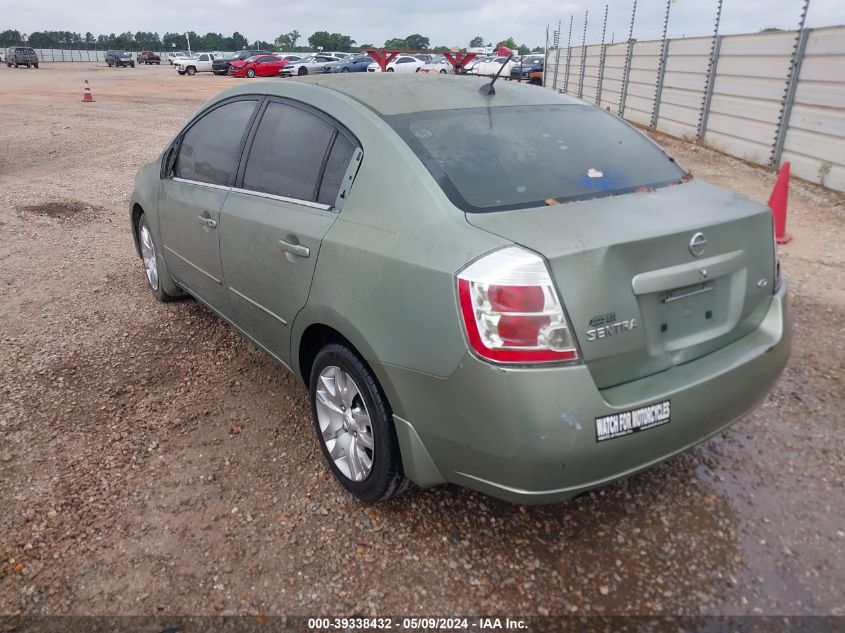 2008 Nissan Sentra 2.0S VIN: 3N1AB61E48L628656 Lot: 39338432