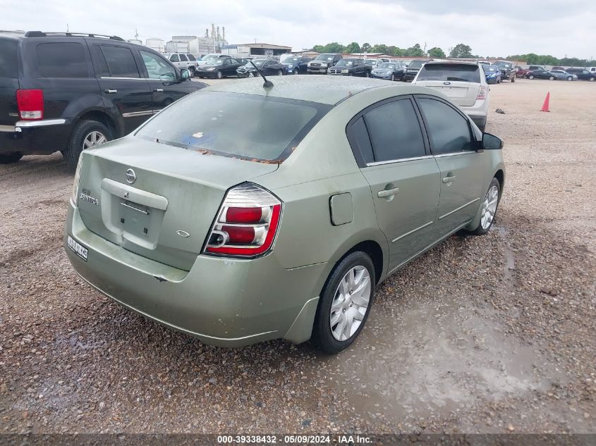 2008 Nissan Sentra 2.0S VIN: 3N1AB61E48L628656 Lot: 39338432