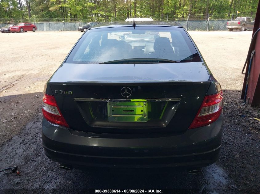 2010 Mercedes-Benz C 300 Luxury/Sport VIN: WDDGF5EB8AF445370 Lot: 39338614