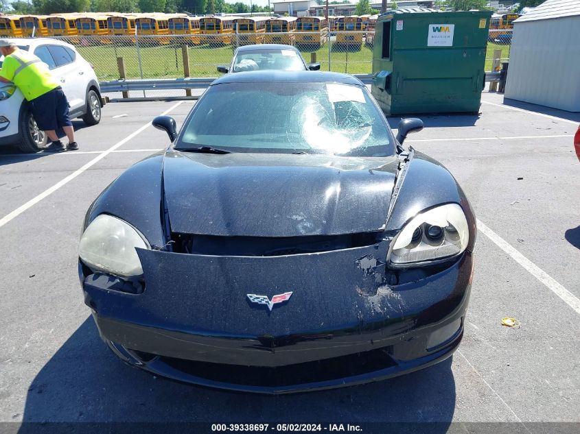 2007 Chevrolet Corvette VIN: 1G1YY26U475131410 Lot: 39338697