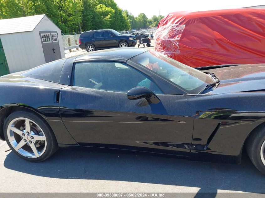 2007 Chevrolet Corvette VIN: 1G1YY26U475131410 Lot: 39338697