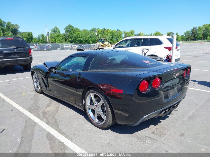 2007 Chevrolet Corvette VIN: 1G1YY26U475131410 Lot: 39338697