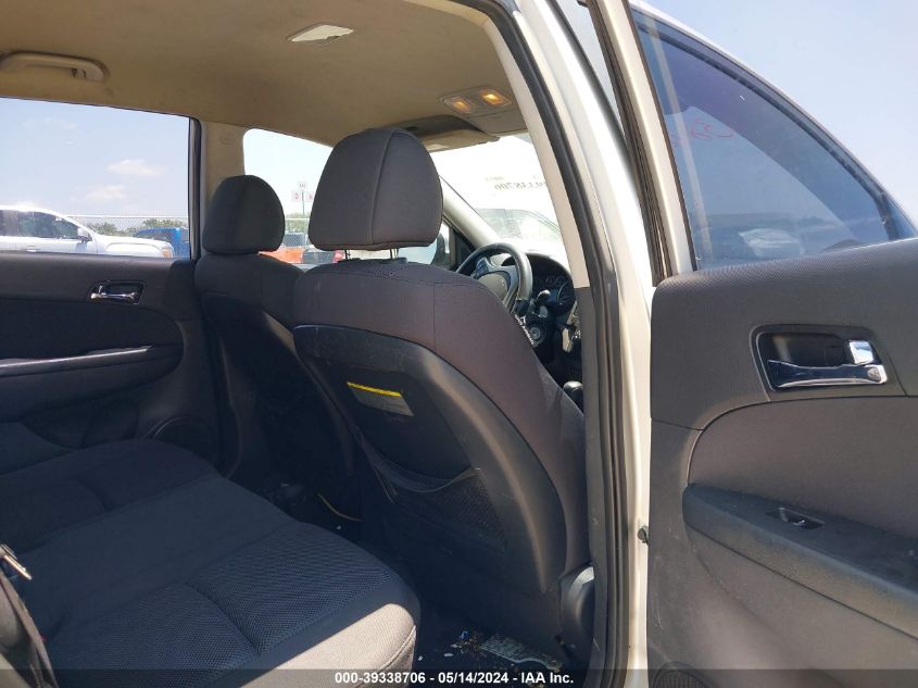 2012 Hyundai Elantra Touring Gls VIN: KMHDC8AE4CU156469 Lot: 39338706