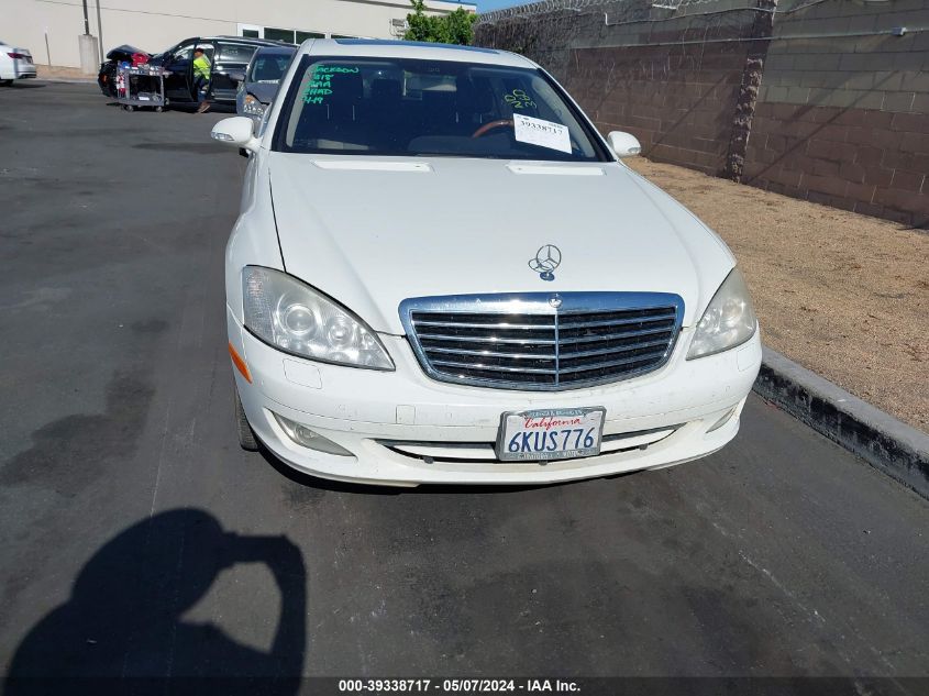 2009 Mercedes-Benz S 550 4Matic VIN: WDDNG86X79A258730 Lot: 39338717