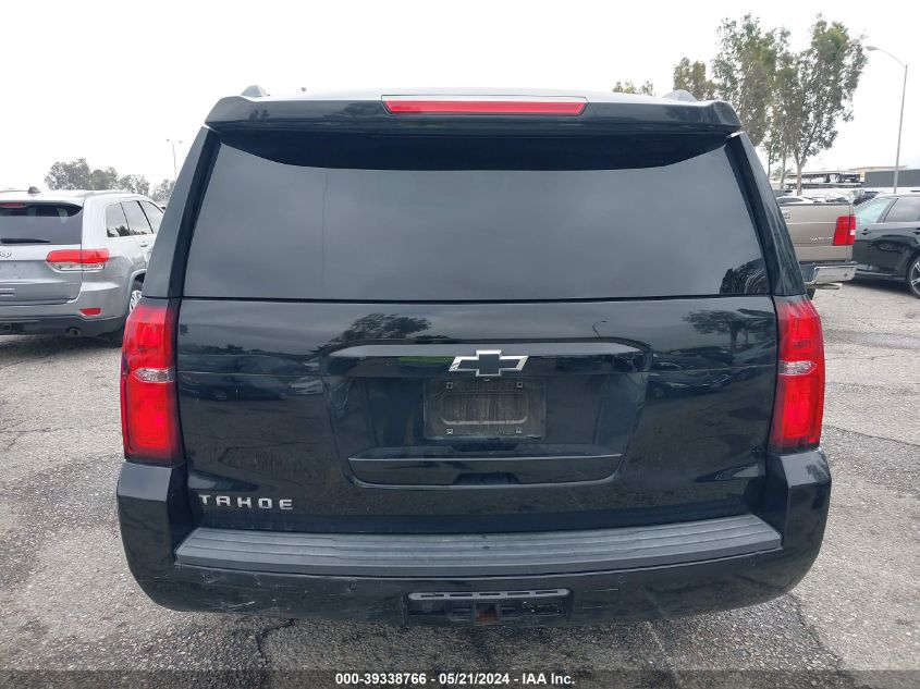 2015 Chevrolet Tahoe Lt VIN: 1GNSCBKC0FR747094 Lot: 39338766