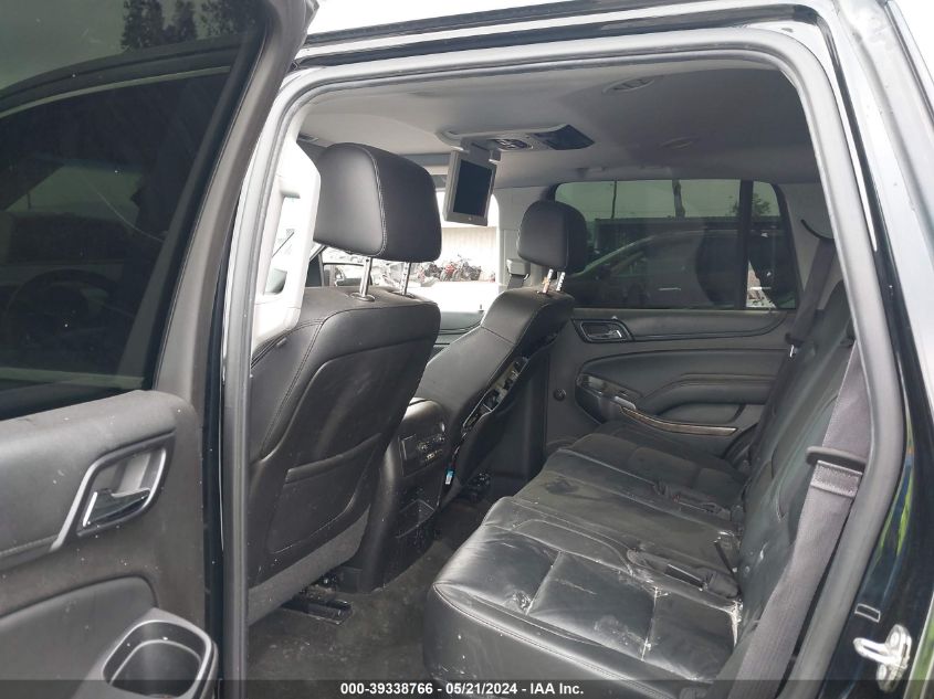 2015 Chevrolet Tahoe Lt VIN: 1GNSCBKC0FR747094 Lot: 39338766