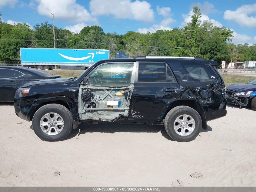 2021 Toyota 4Runner Sr5 VIN: JTEEU5JR7M5231485 Lot: 39338901