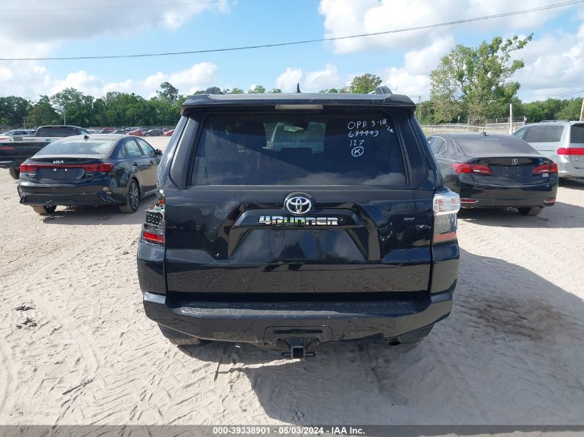 2021 Toyota 4Runner Sr5 VIN: JTEEU5JR7M5231485 Lot: 39338901