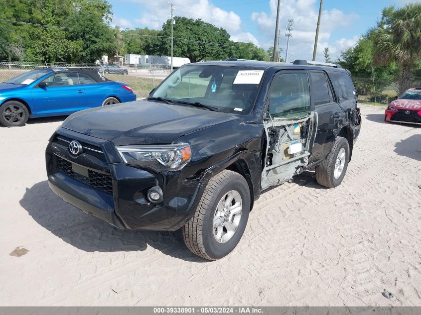 2021 Toyota 4Runner Sr5 VIN: JTEEU5JR7M5231485 Lot: 39338901