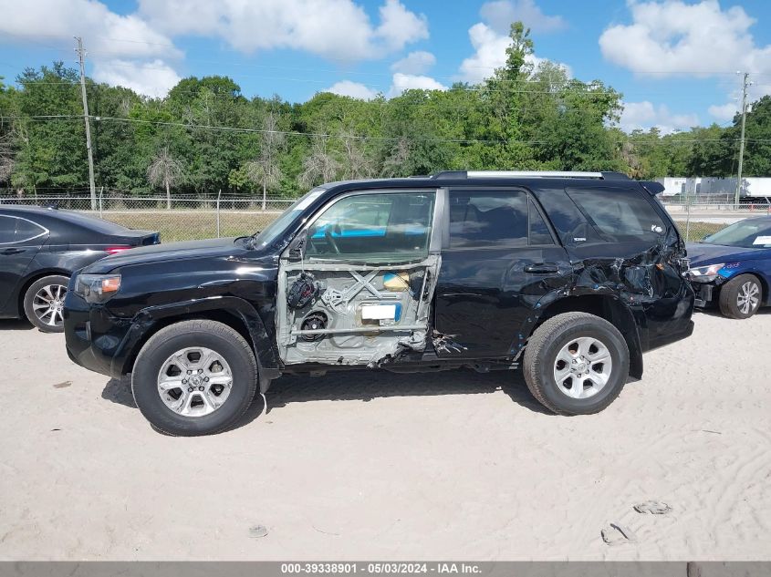 2021 Toyota 4Runner Sr5 VIN: JTEEU5JR7M5231485 Lot: 39338901