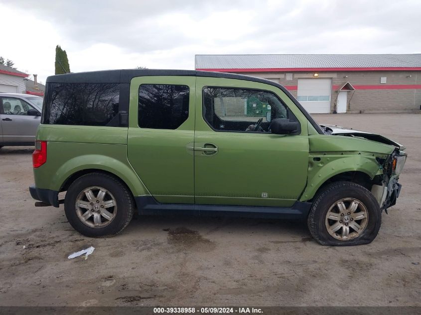 2007 Honda Element Ex VIN: 5J6YH277X7L001332 Lot: 39338958