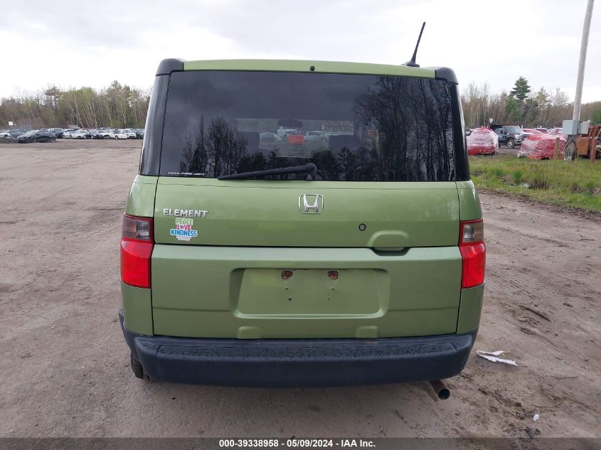 2007 Honda Element Ex VIN: 5J6YH277X7L001332 Lot: 39338958