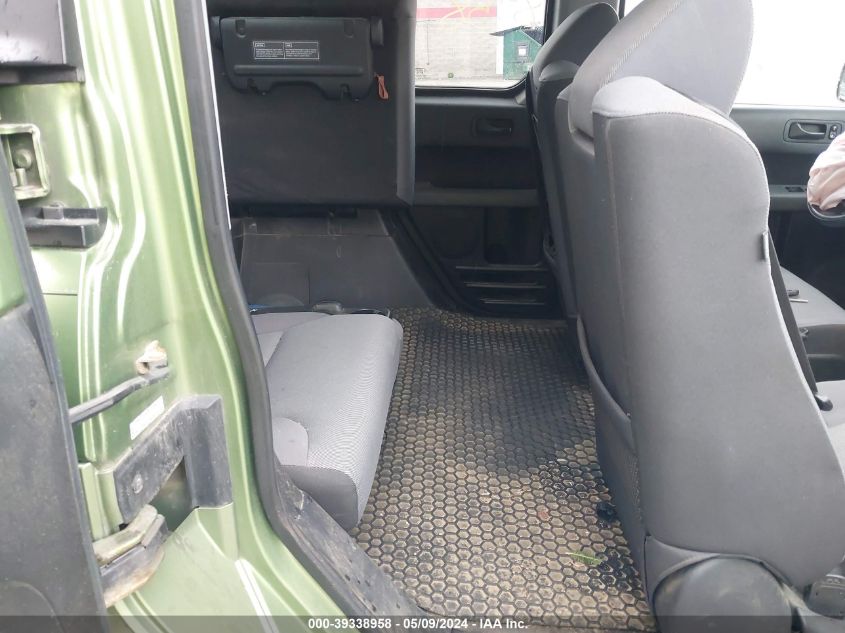 2007 Honda Element Ex VIN: 5J6YH277X7L001332 Lot: 39338958