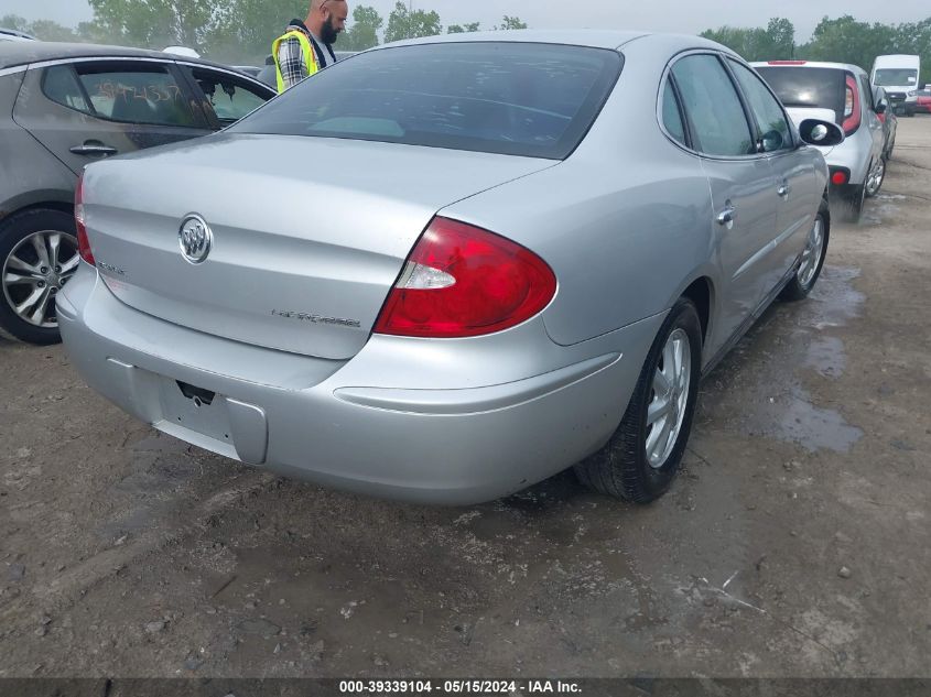 2005 Buick Lacrosse Cx VIN: 2G4WC532X51242586 Lot: 39339104