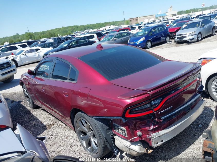 2017 Dodge Charger Sxt Rwd VIN: 2C3CDXHG1HH504094 Lot: 39339160