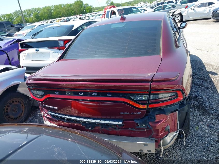 2017 Dodge Charger Sxt Rwd VIN: 2C3CDXHG1HH504094 Lot: 39339160