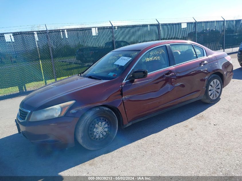 2009 Honda Accord 2.4 Lx VIN: 1HGCP26359A160079 Lot: 39339213