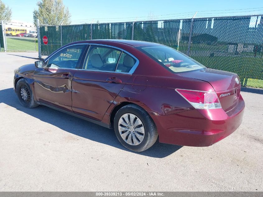 2009 Honda Accord 2.4 Lx VIN: 1HGCP26359A160079 Lot: 39339213