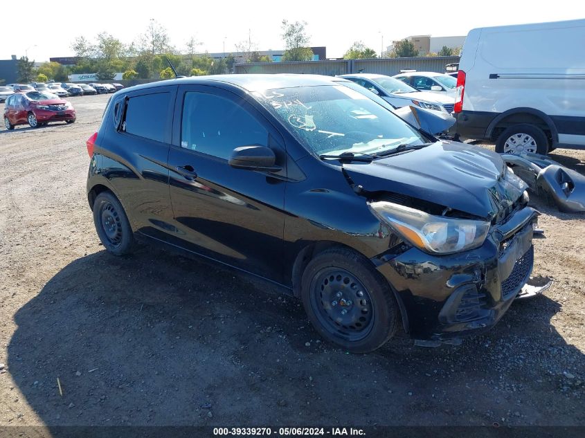 2017 Chevrolet Spark Ls Cvt VIN: KL8CB6SA1HC760232 Lot: 39339270