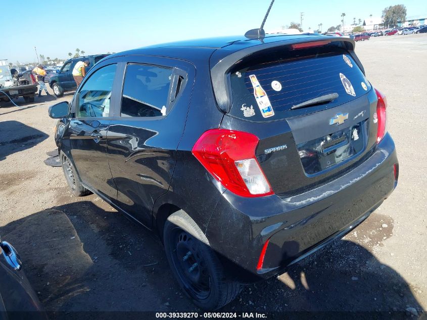 2017 Chevrolet Spark Ls Cvt VIN: KL8CB6SA1HC760232 Lot: 39339270