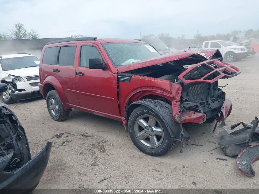 2007 Dodge Nitro Slt/Rt VIN: 1D8GU58687W679503 Lot: 39339322