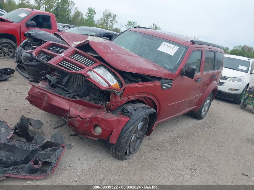 2007 Dodge Nitro Slt/Rt VIN: 1D8GU58687W679503 Lot: 39339322